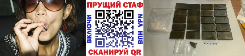 Названия наркотиков Нытва КОКАИН  Бошки Шишки  Меф мяу мяу  ГАШИШ 