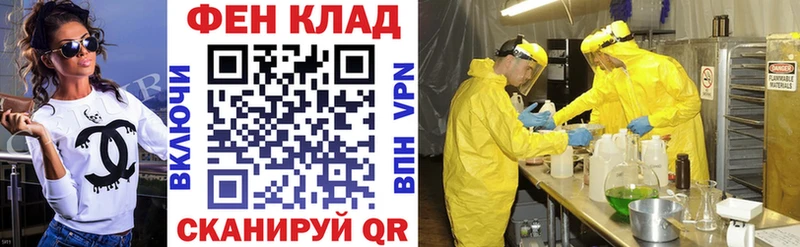 АМФЕТАМИН Premium  даркнет сайт  Нытва 