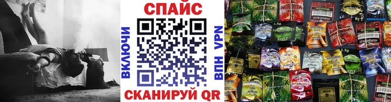 Бутират бутик  Нытва 