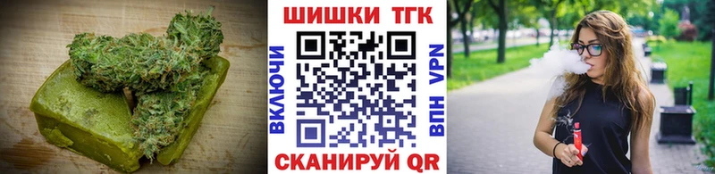 Canna-Cookies марихуана  MEGA   Нытва 