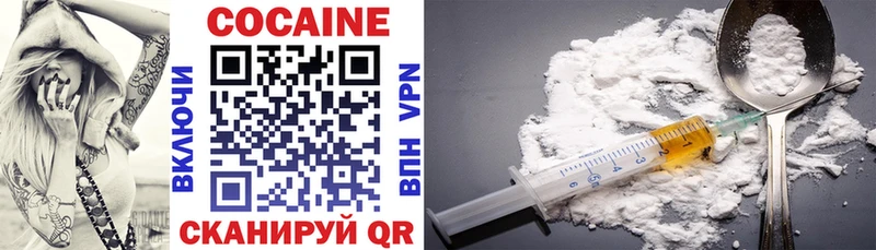KRAKEN рабочий сайт Нытва Cocaine Columbia