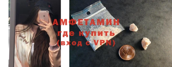 стафф Алексеевка