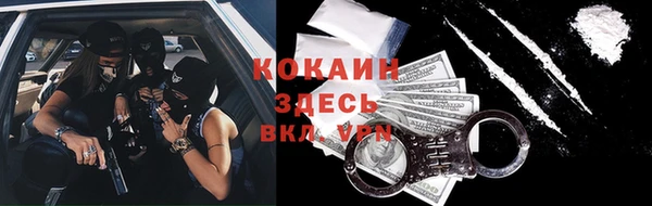 стафф Алексеевка