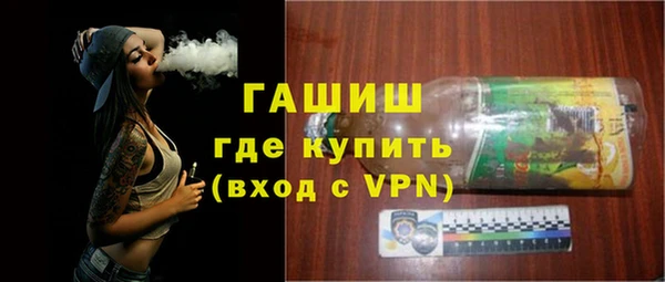 mix Алзамай