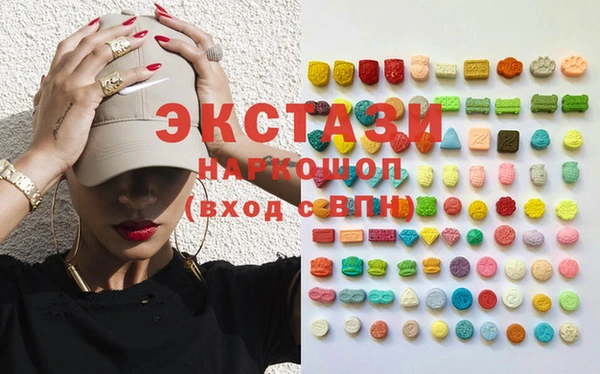 стафф Алексеевка