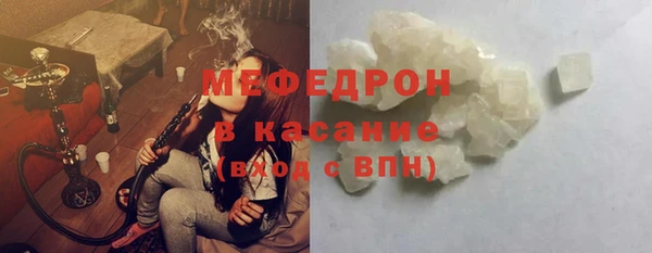 mix Алзамай