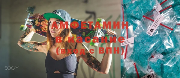 mix Алзамай