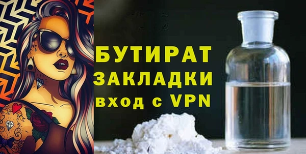 mix Алзамай